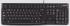 Keyboard USB, Logitech K120