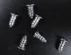Baut Screw Sekrup Fan Kipas PC