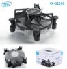 Fan Processor, Deep Cool CK11509