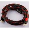 Kabel HDMI (5 m)