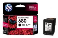 Tinta Printer HP 680 (Hitam)