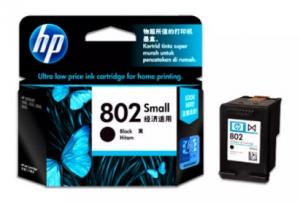 Tinta Printer HP 802 (Hitam)