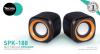 Multimedia Speaker, Tecnix SPK-188